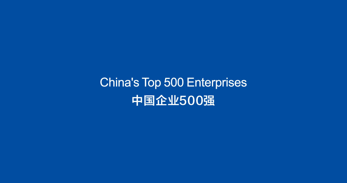 山東恒源石化品牌設(shè)計,山東恒源石化VI設(shè)計,山東恒源石化標志設(shè)計,山東恒源石化畫冊策劃設(shè)計_全力設(shè)計