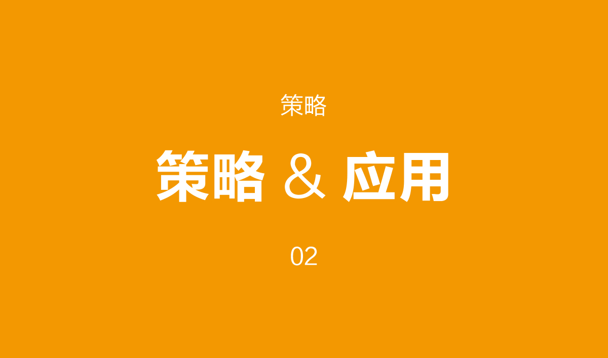興糧品湯包全案營銷策劃,興糧品湯包品牌升級,興糧品湯包VI設(shè)計,興糧品湯包店面設(shè)計